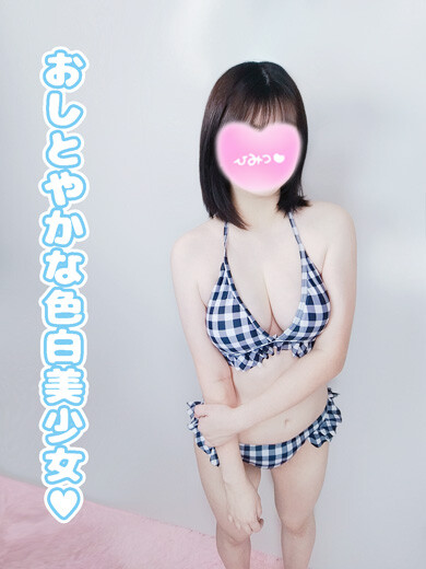 あんず(22)