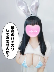 らら(20)