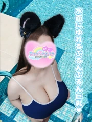 ゆん(23)