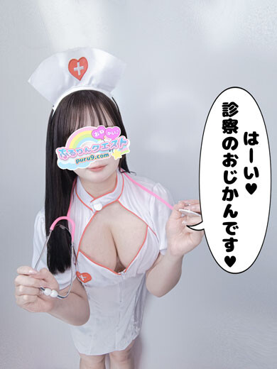 はな(24)