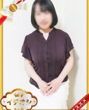 熟女デリヘル秘宝館Z えれん