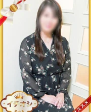 熟女デリヘル秘宝館Z あおい