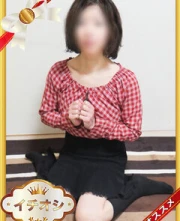つくし(43)