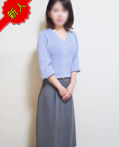 みかこ