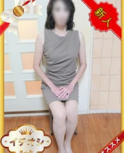 熟女デリヘル秘宝館Z さりな