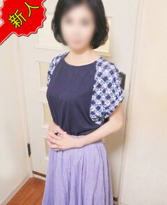 はすみ