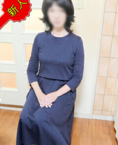 とおこ