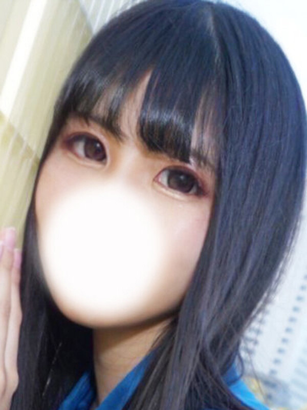 るか