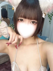 あいる(20)