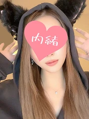 渋川るみ(26)