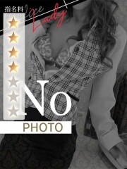 BAD COMPANY ひな(45)