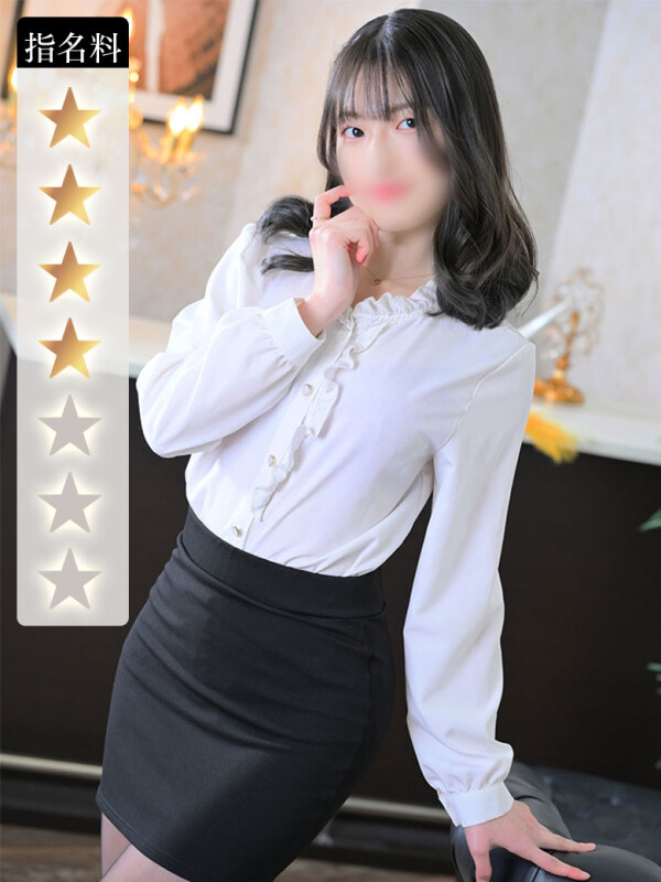 すずな(26)