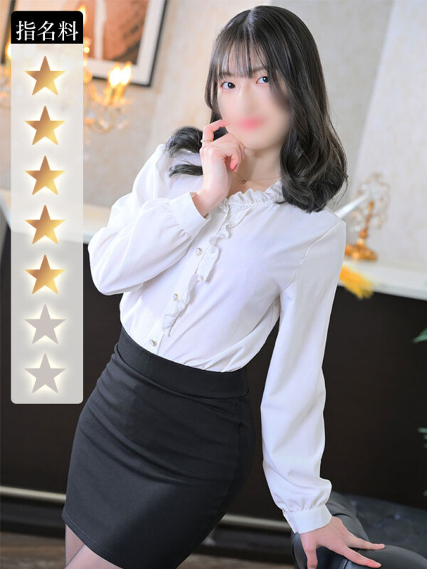 すずな(26)