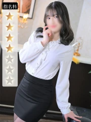 すずな(26)