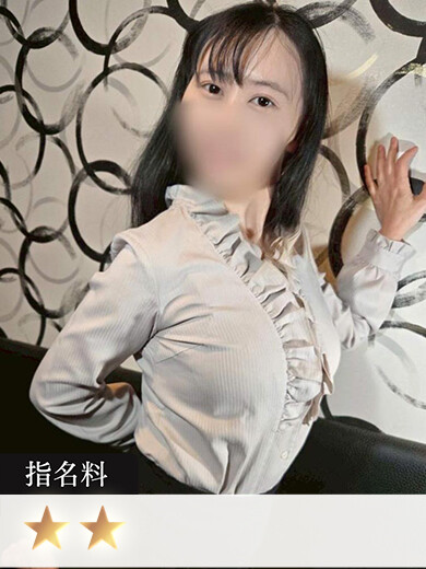 しのぶ