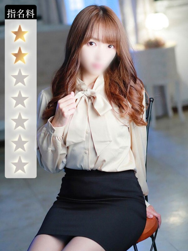 凛香