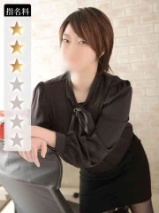 BAD COMPANY ろこ(31)