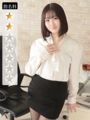 BAD COMPANY あおい