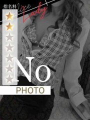 BAD COMPANY いおり(25)