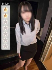 ふあ(25)