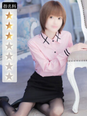 BAD COMPANY うたげ(31)
