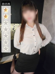 みこと(29)