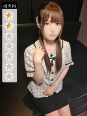 BAD COMPANY いちご(31)