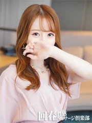 ゆうみ(23)