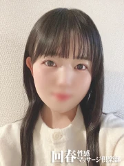 みらい(30)