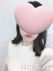 横浜回春性感マッサージ倶楽部 りか(31)