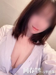 とうか(27)