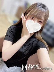 みさ(19)