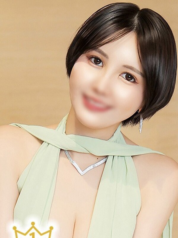 穂香
