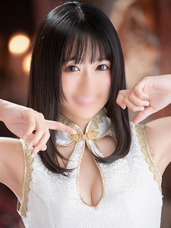 王林(20)