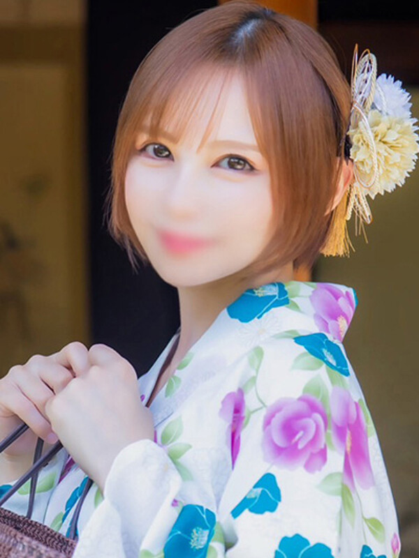柚香