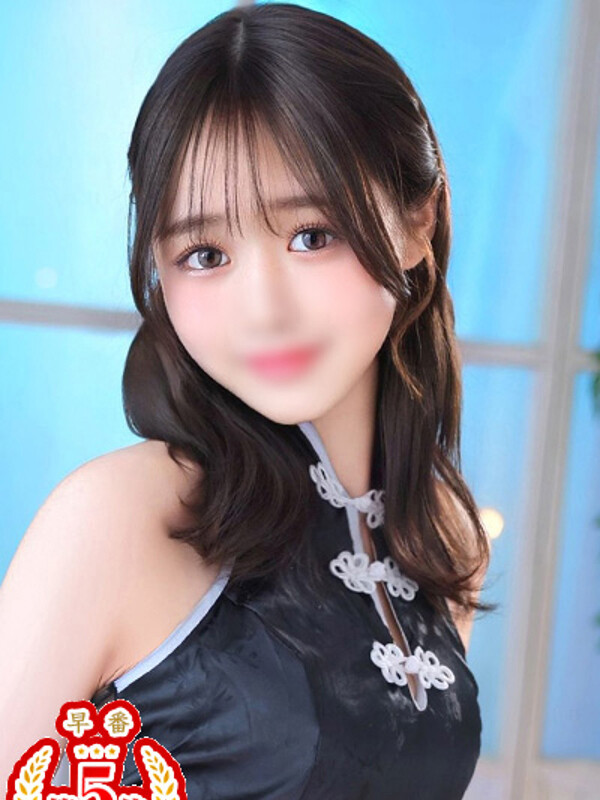 友梨(21)