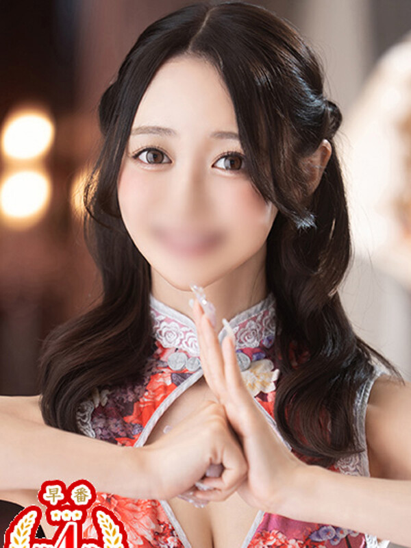 友梨(21)