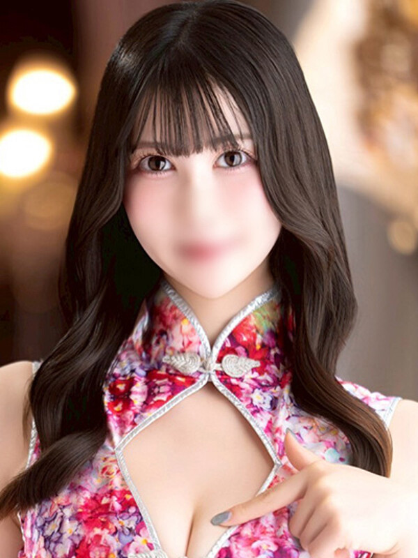 茉白(21)