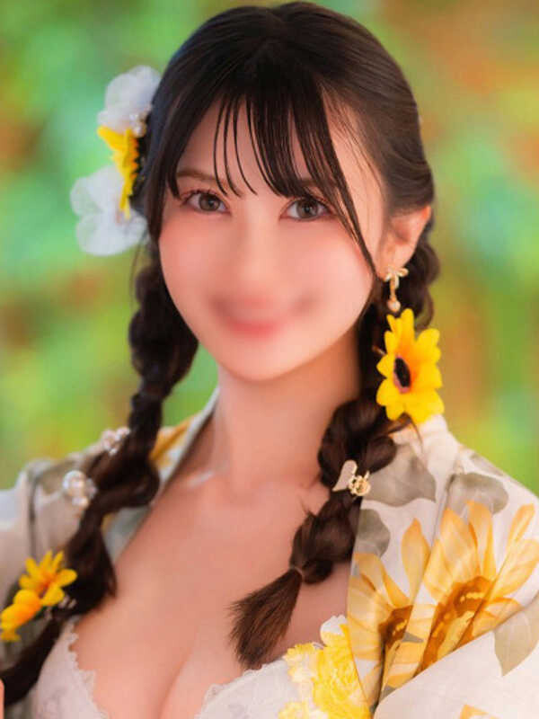 茉白