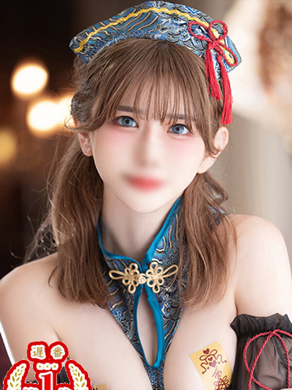李音(22)