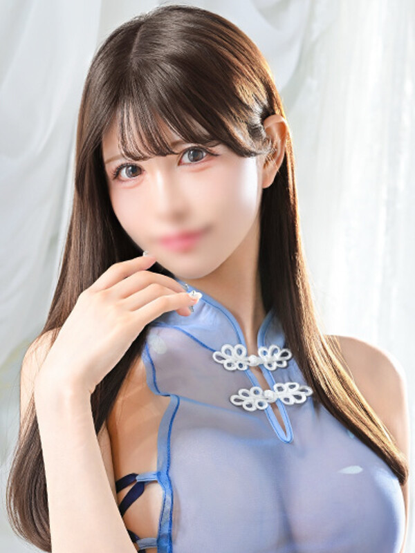 翼