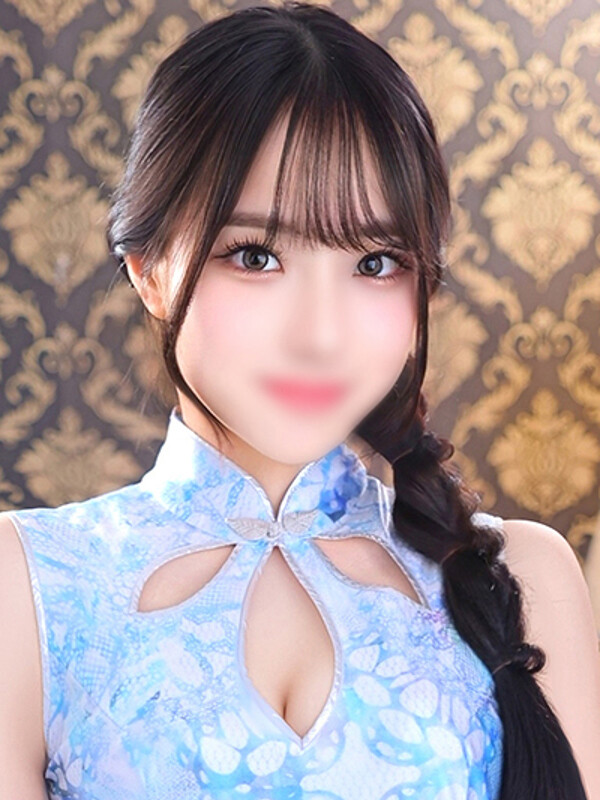 光花