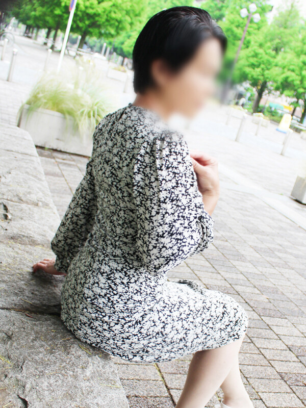 るか