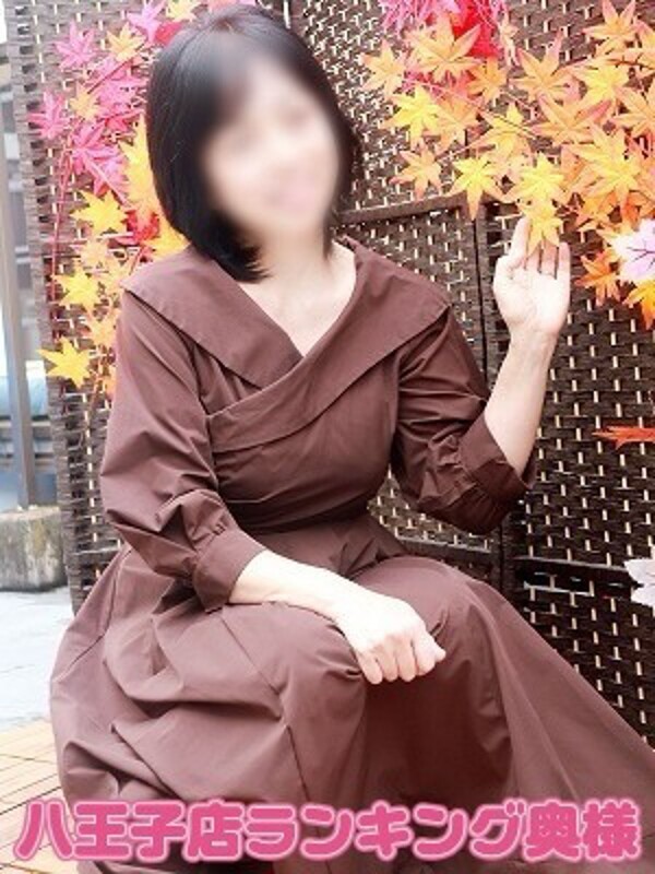 みなみ八王子店