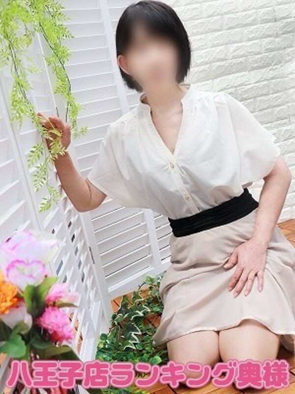ゆめか八王子店
