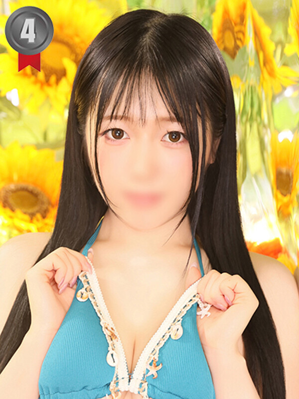 仁科(21)