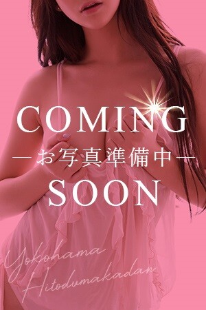 みつは(26)