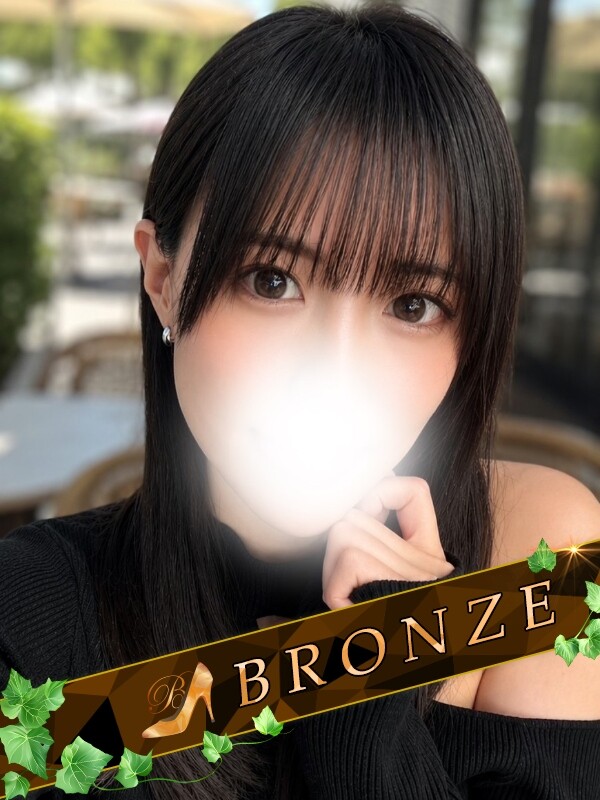 八神みつは(20)