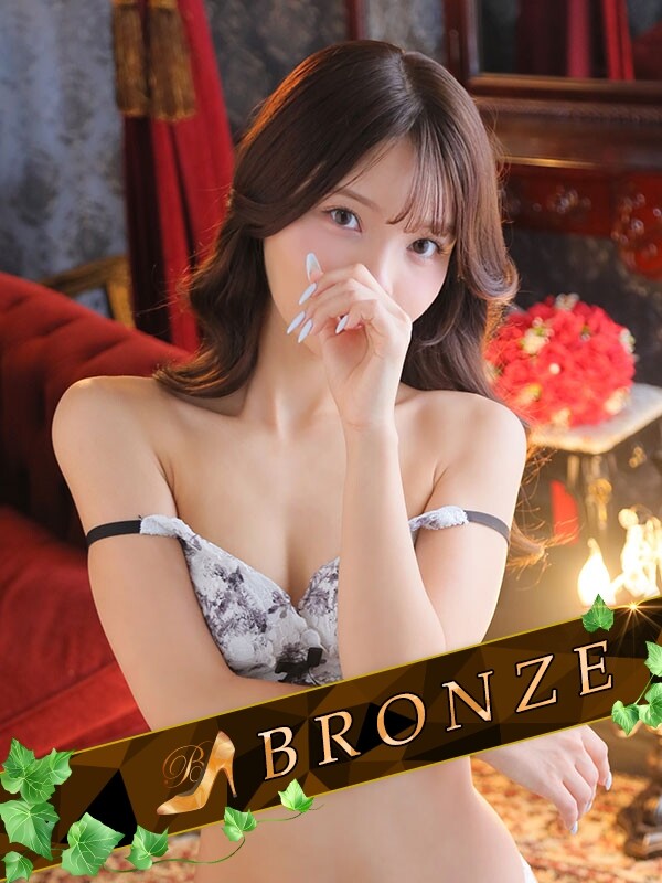 早乙女しほ(21)