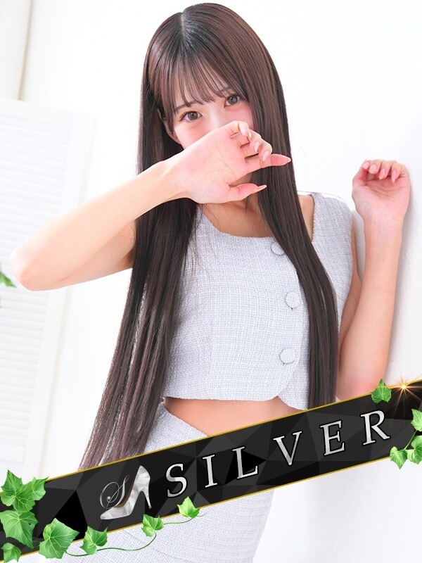 藤井かりん(21)